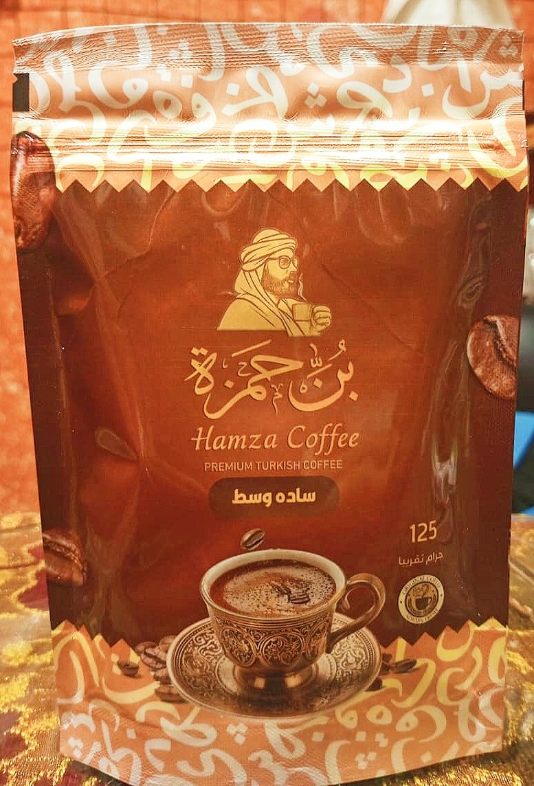 شركه النجاح للتعبئة 