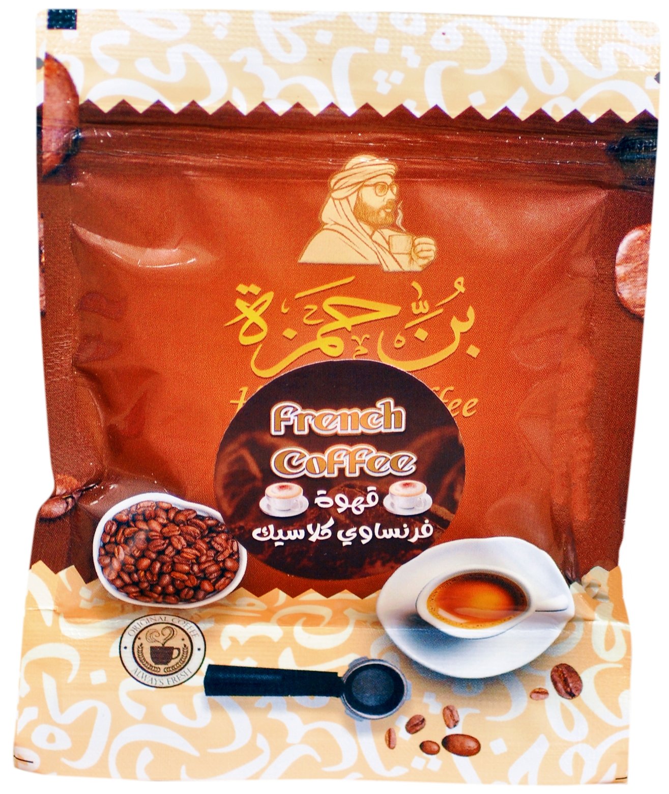 شركه النجاح للتعبئة 