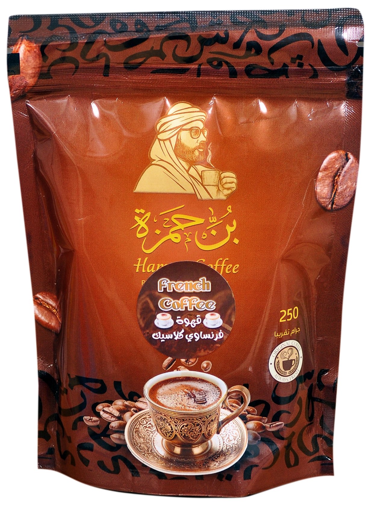 شركه النجاح للتعبئة 