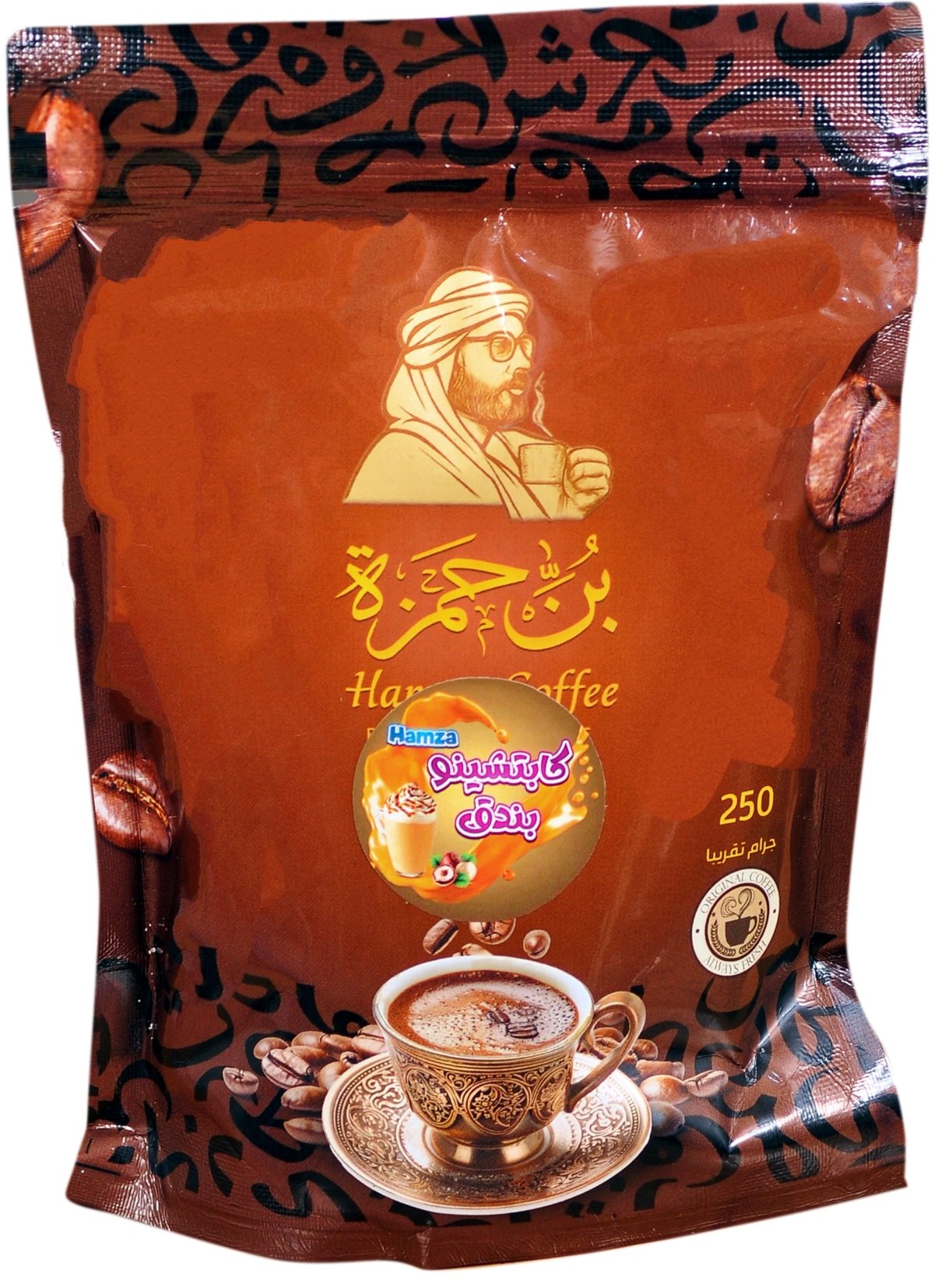 شركه النجاح للتعبئة 