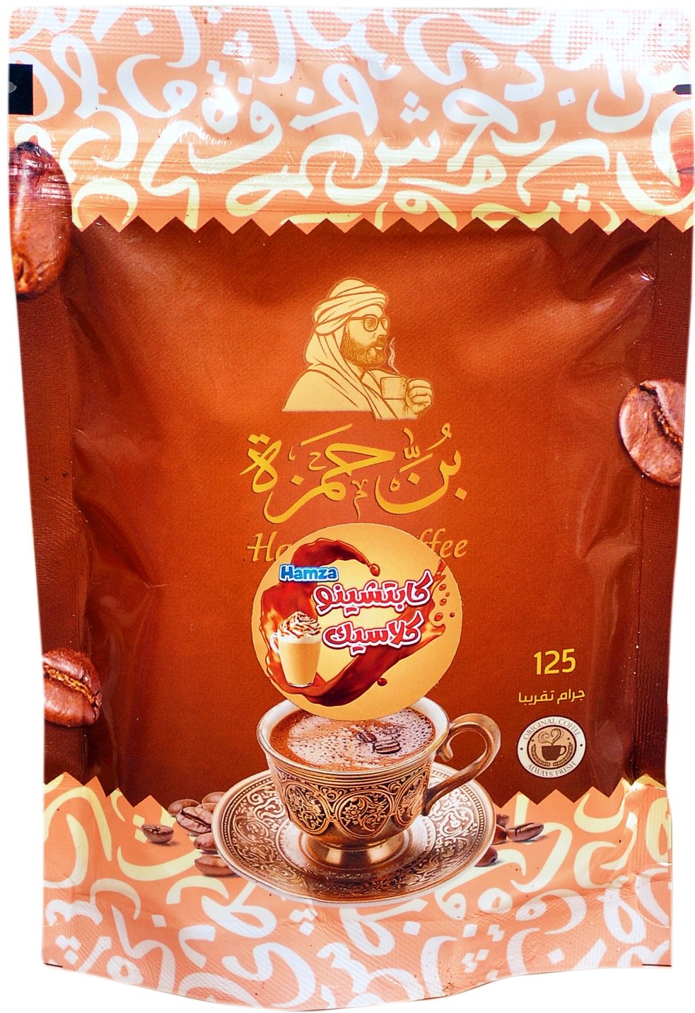 شركه النجاح للتعبئة 