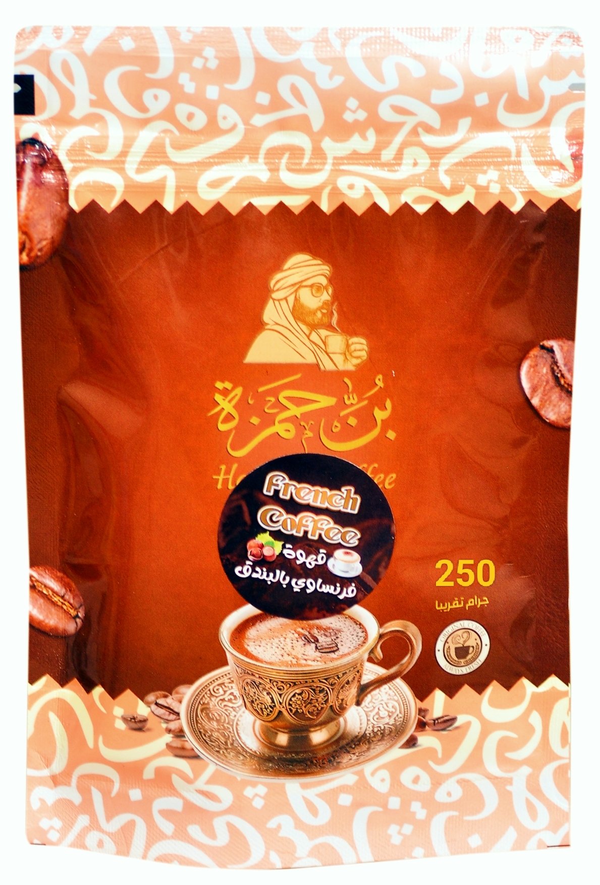 شركه النجاح للتعبئة  - 795697300204