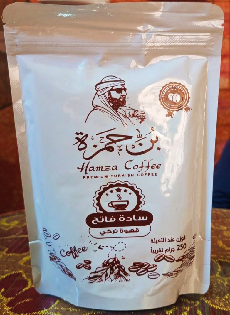 شركه النجاح - 795697300303