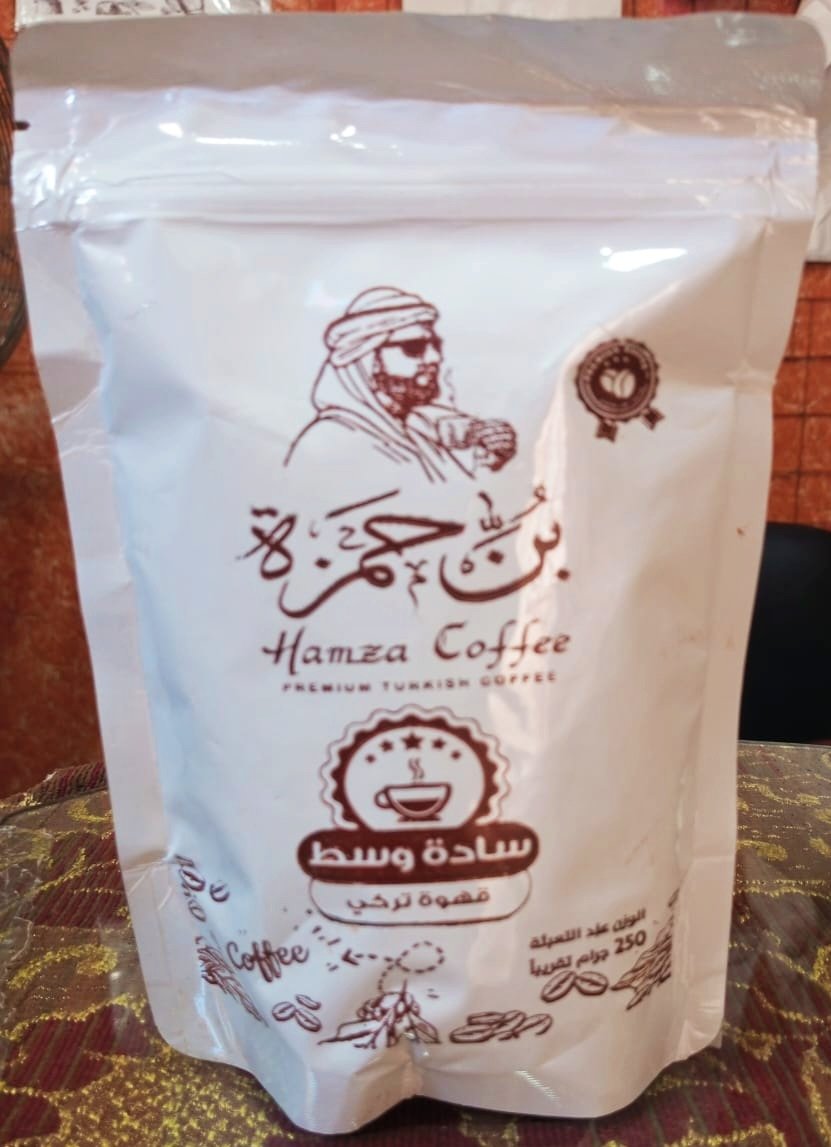 شركه النجاح