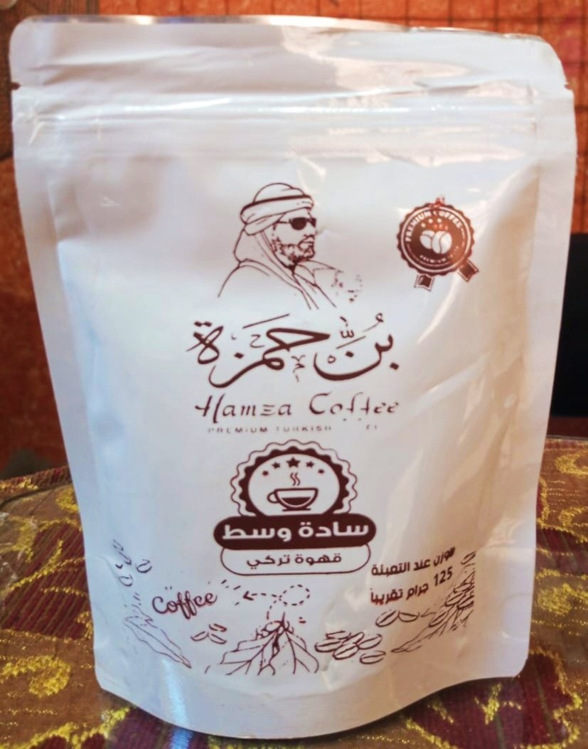 شركه النجاح - 795697300341