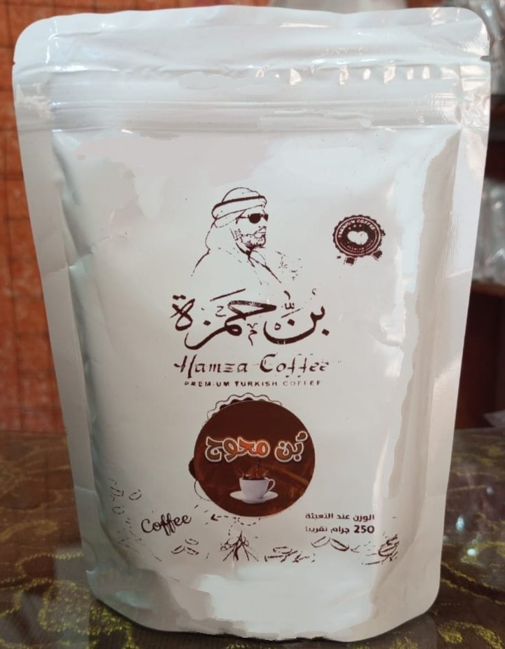 شركه النجاح