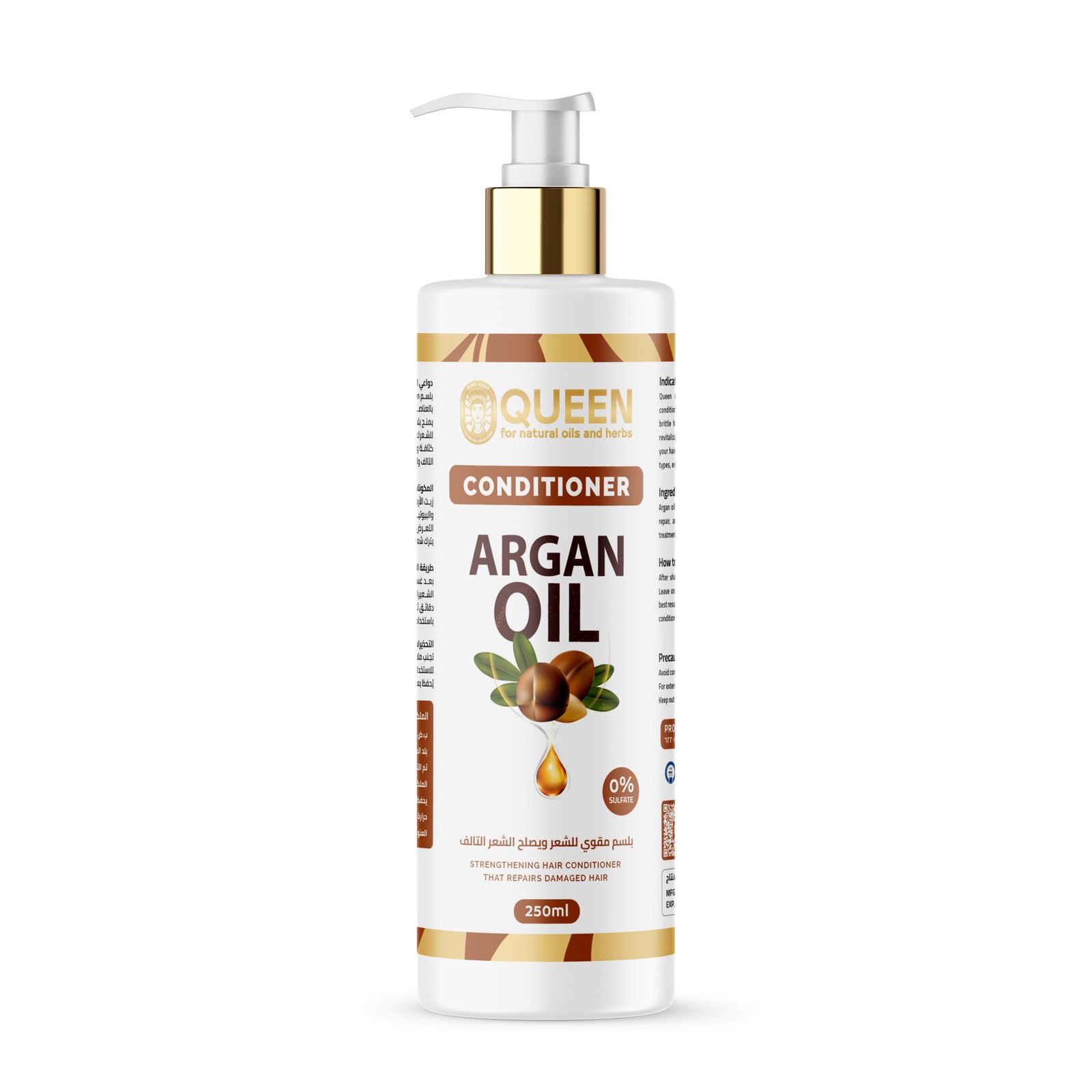 Conditioner Argan Oil - Barcode 795697191321