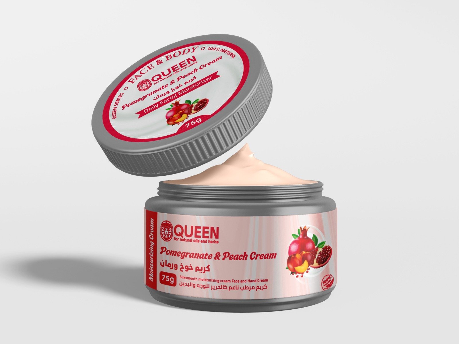 pomegranate and peach cream - Barcode 795697191109