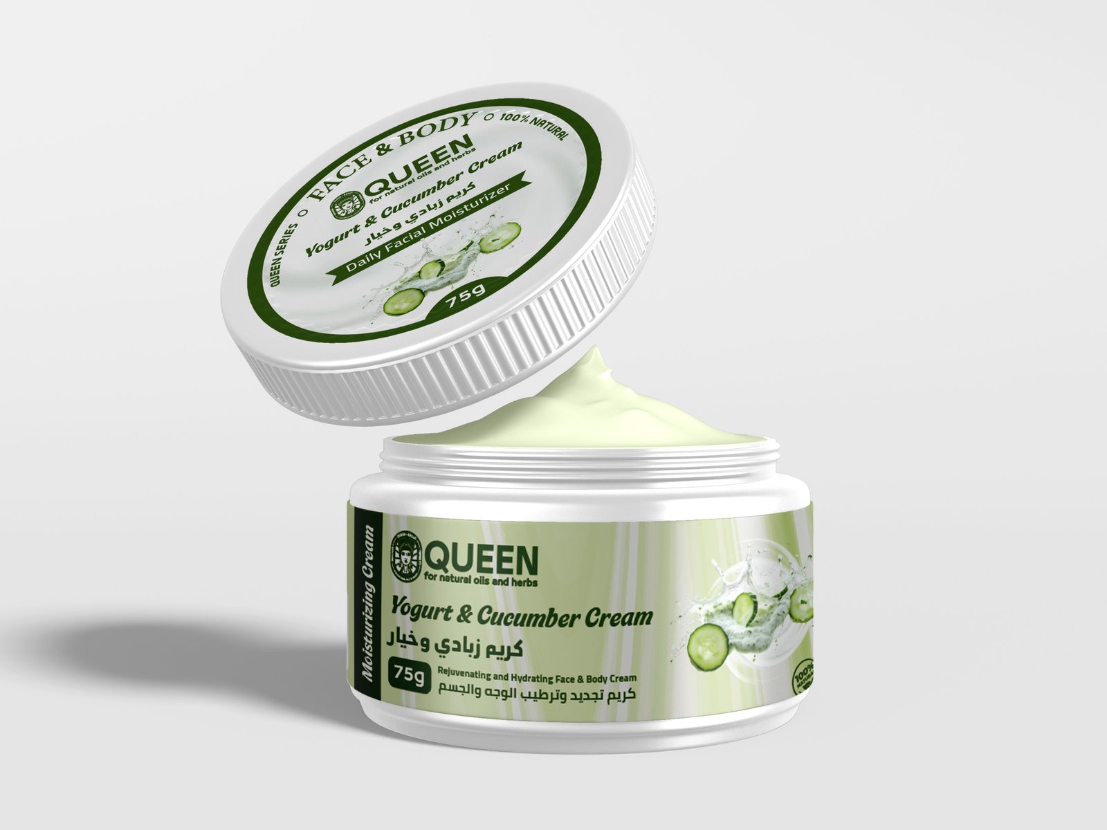 Queen Natural For natural oils and herbs