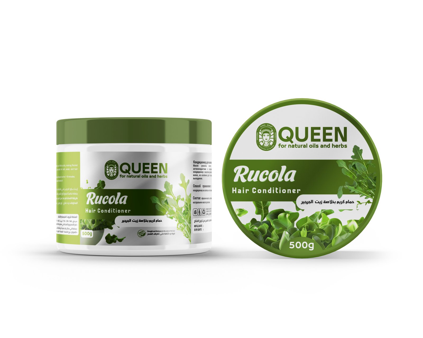 Queen Natural For natural oils and herbs