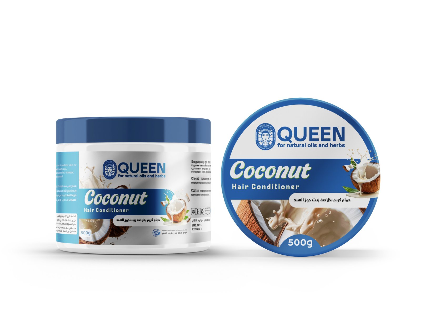 Queen Natural For natural oils and herbs