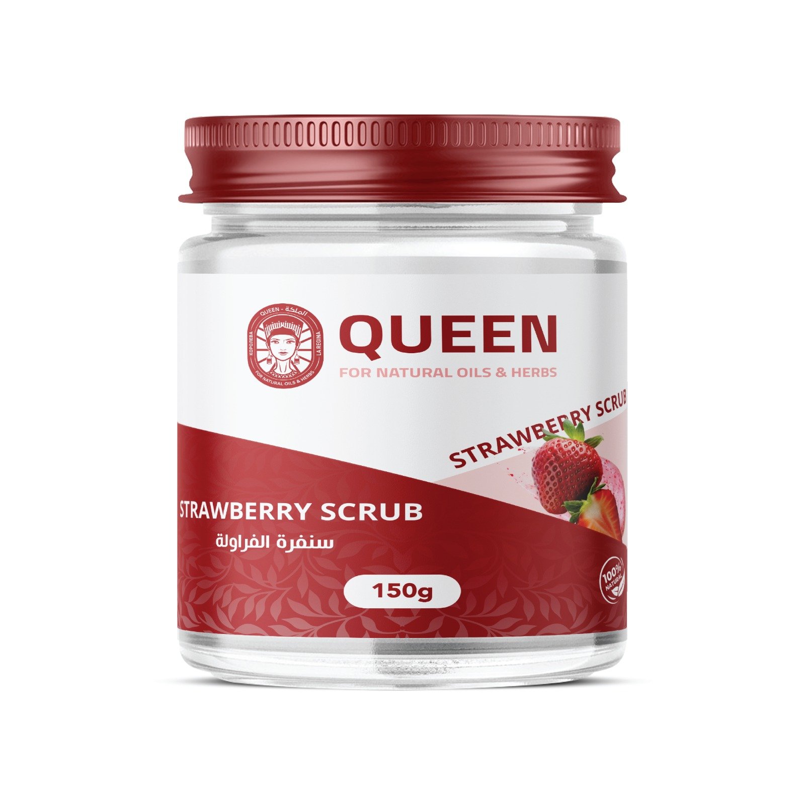 strawberry scrub - Barcode 795697190935