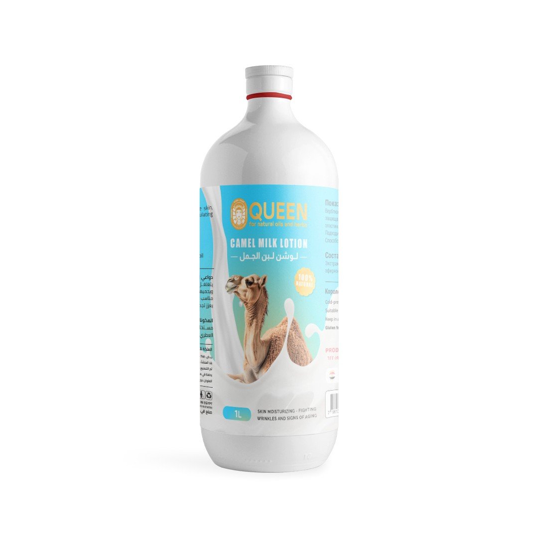 Camel Milk Lotion 1000ml - Barcode 795697190751