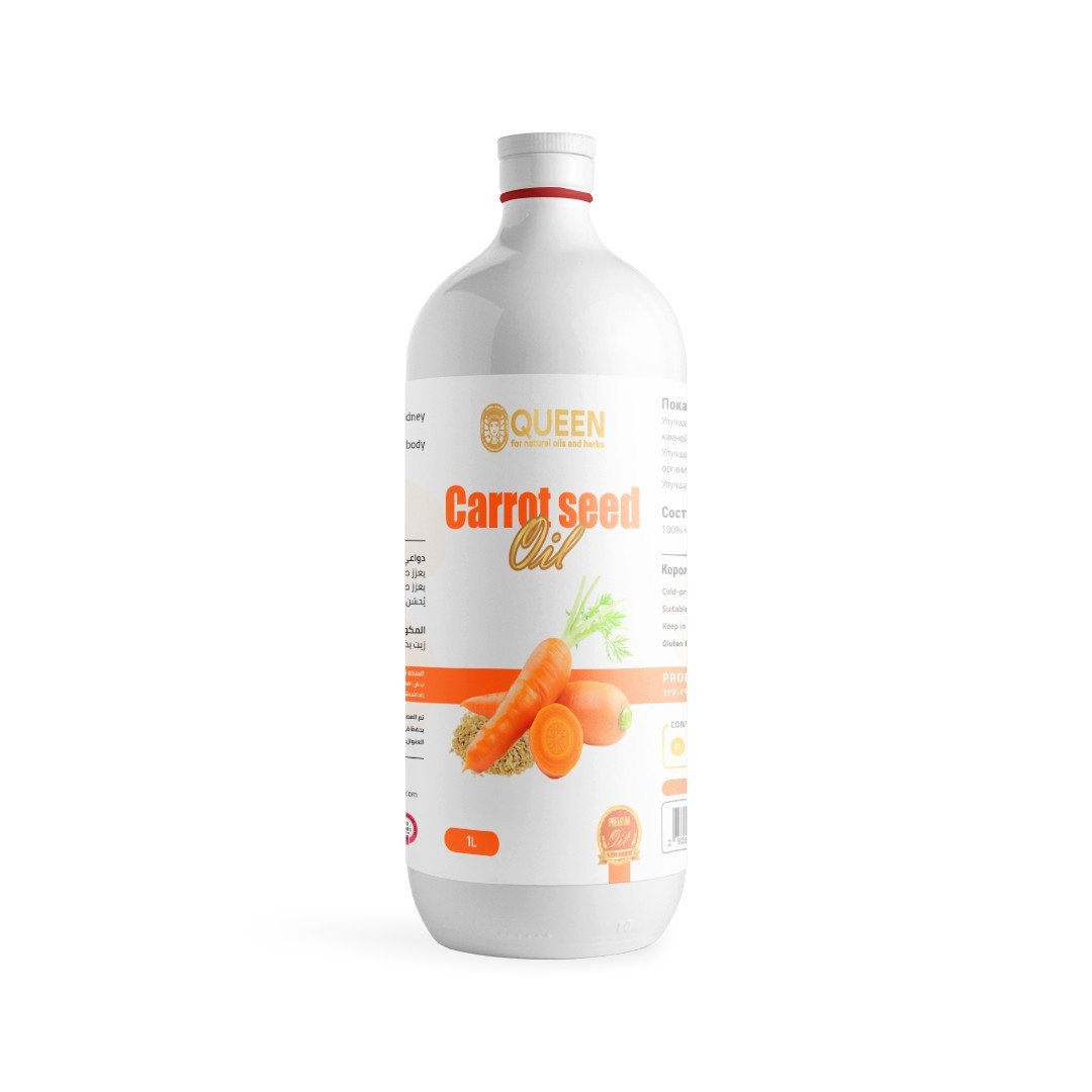 Carrot Seeds oil 1000ml - Barcode 795697190607