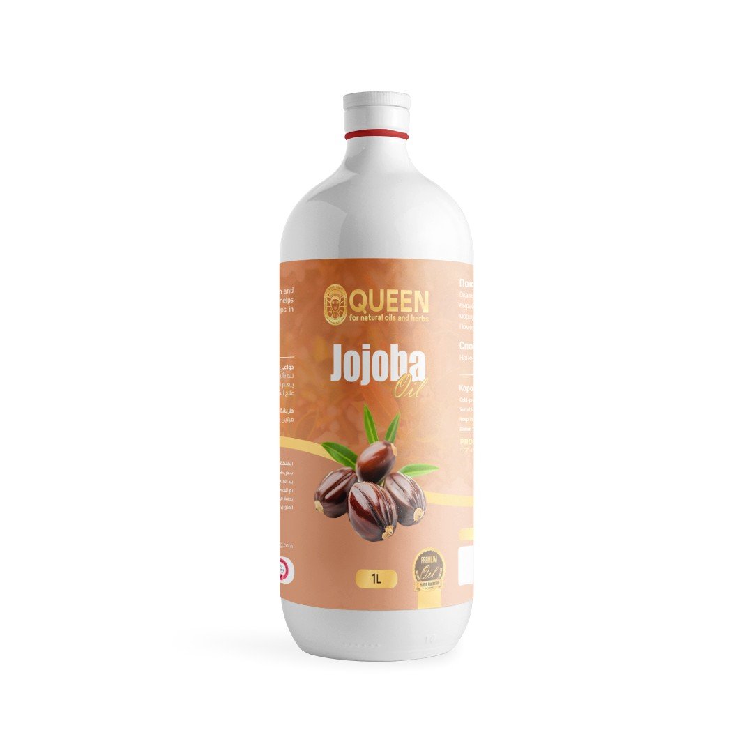 Jojoba oil 1000ml - Barcode 795697190553