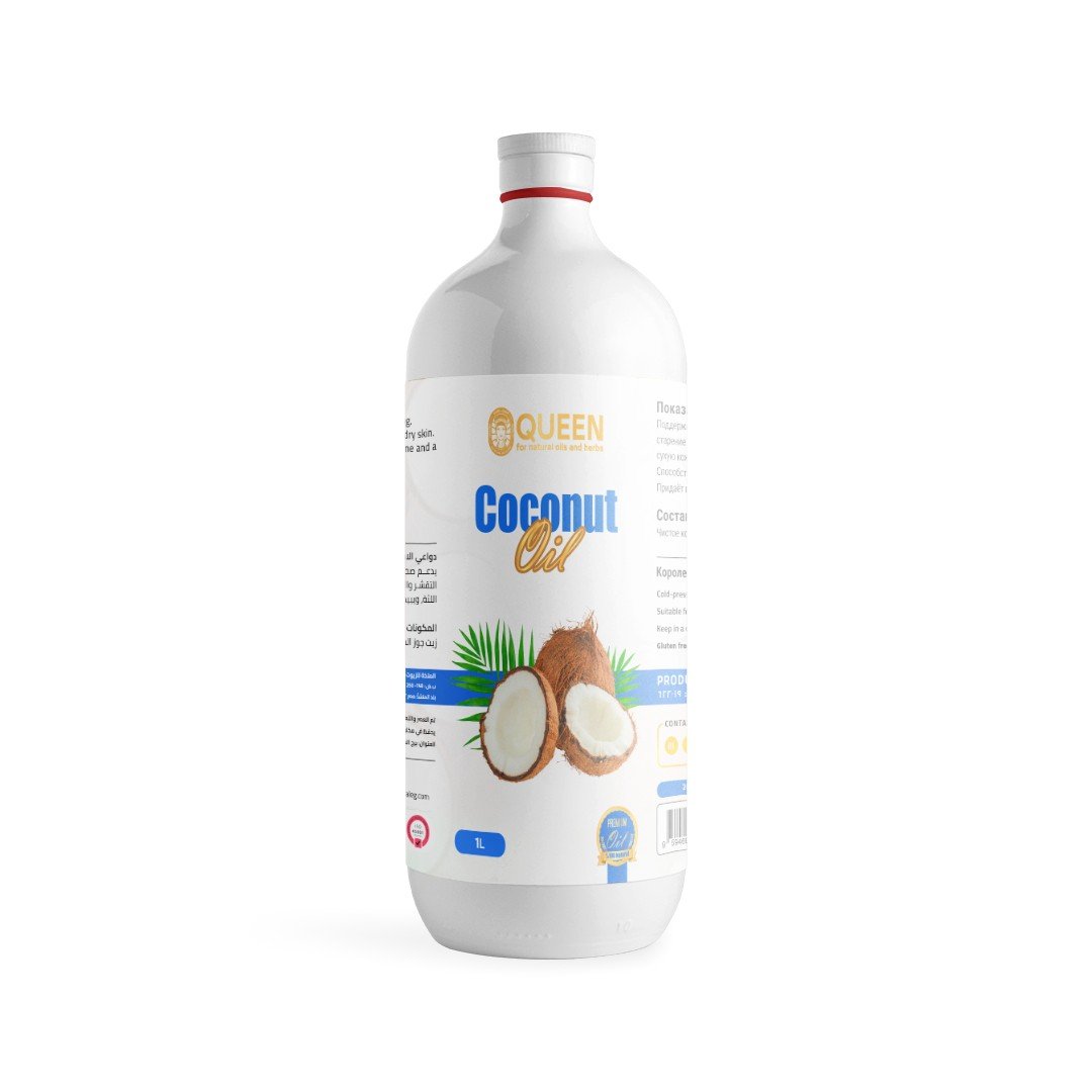 Coconut oil 1000ml - Barcode 795697190508