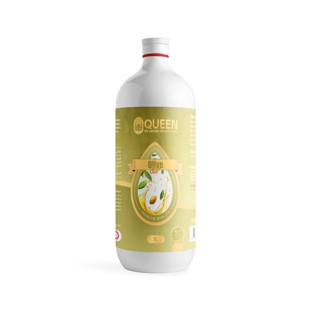 Olive oil 1000 ml - Barcode 795697190294