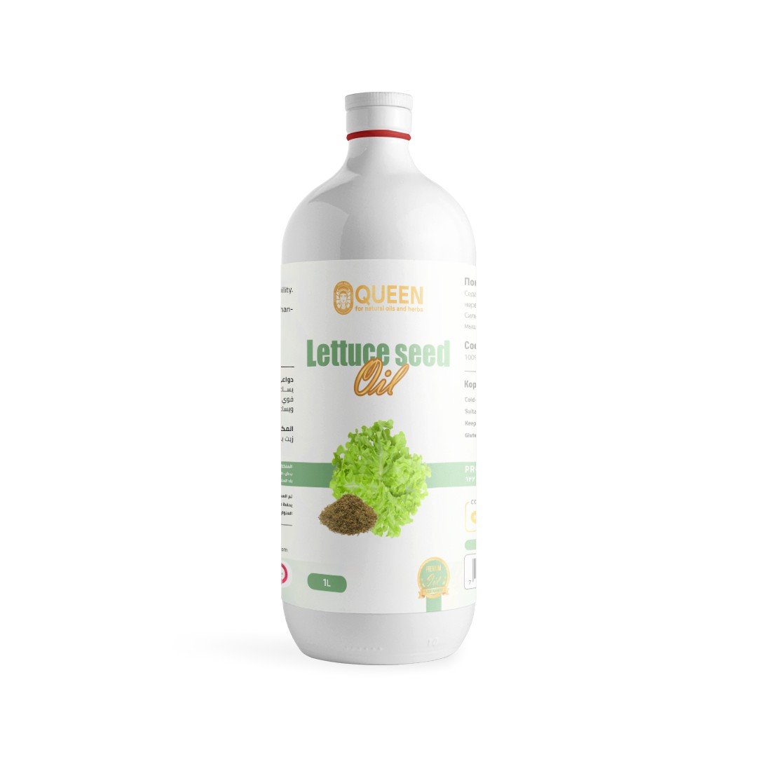 Lettuce seed oil 1000 ml - Barcode 795697190201