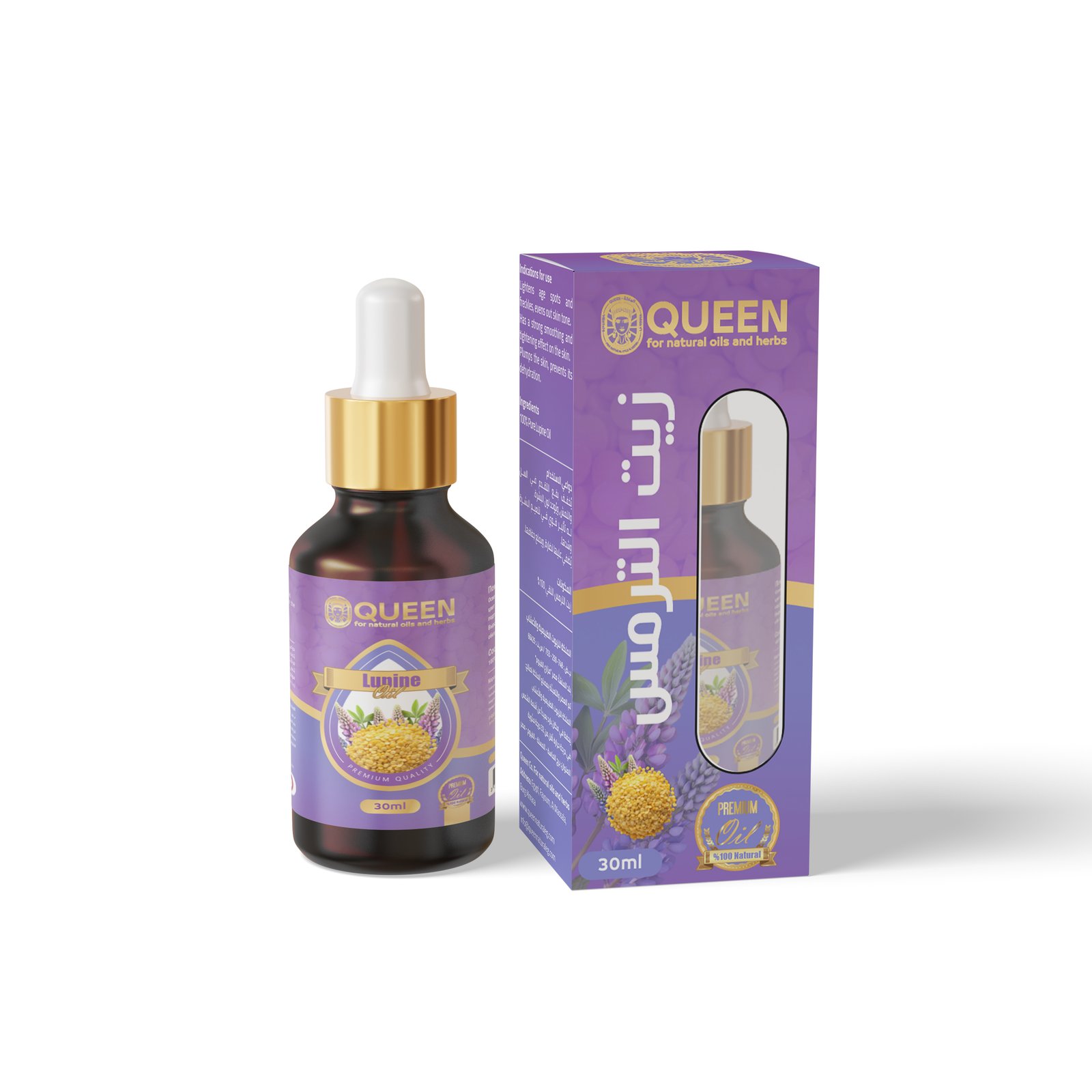 Lupine oil 30 ml - Barcode 795697190058