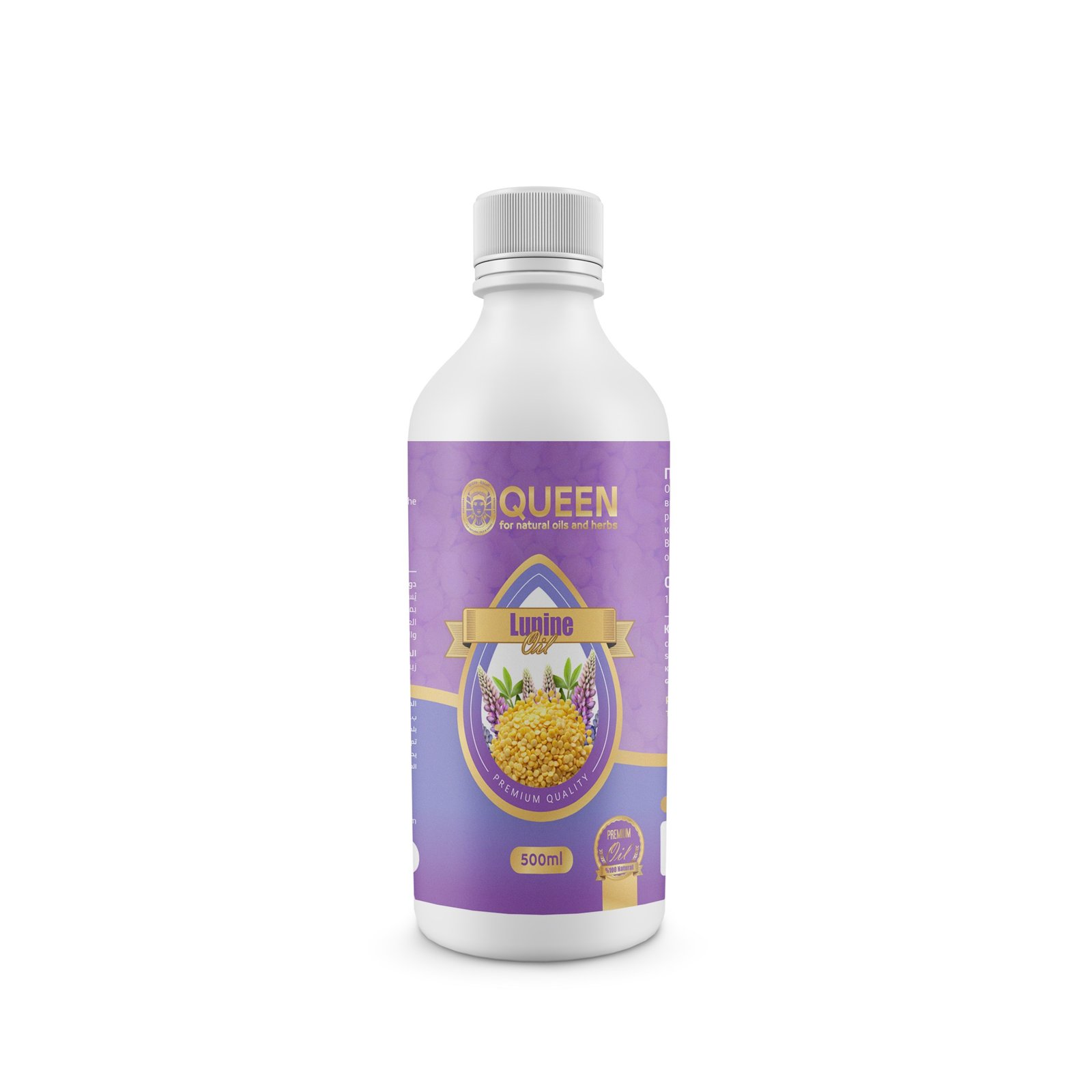 Lupine oil 500 ml - Barcode 795697190089