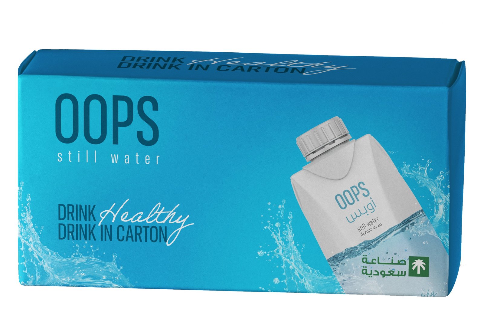 Zad Almaqahi Walqahwa Alnaqia - 795697296811