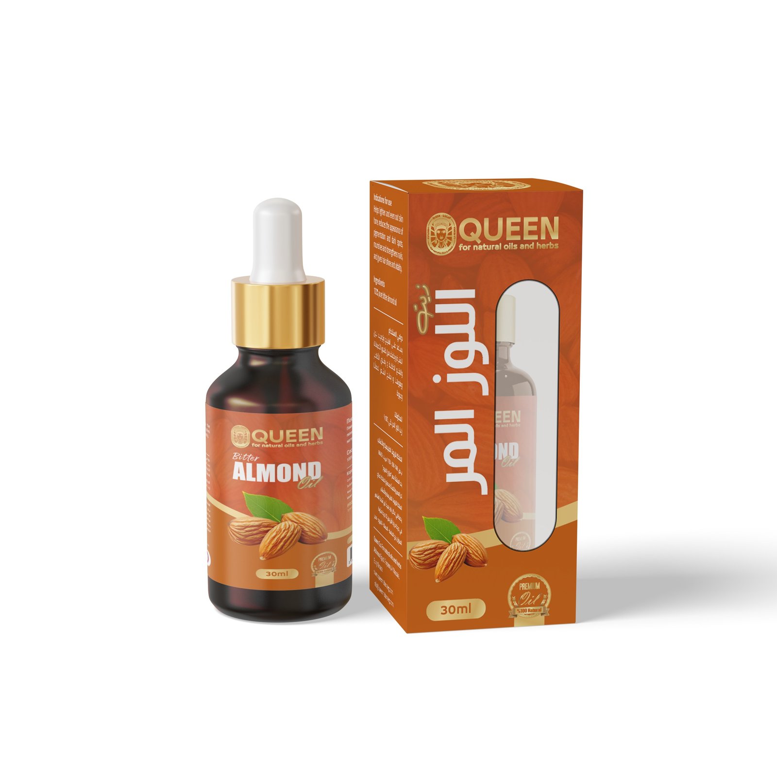 Bitter Almond oil 30 ml - Barcode 795697189953