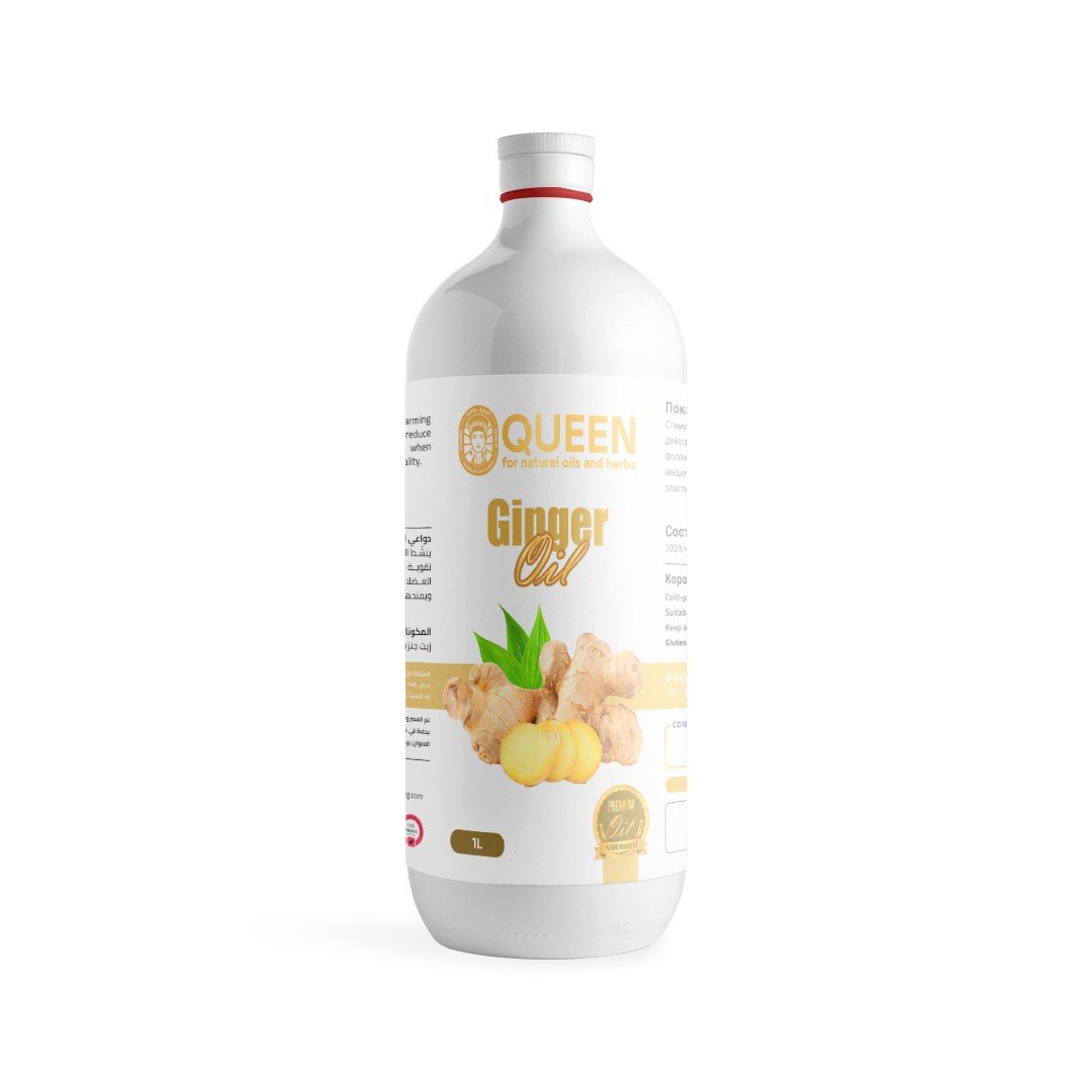 Ginger Oil 1000 ml - Barcode 795697189847