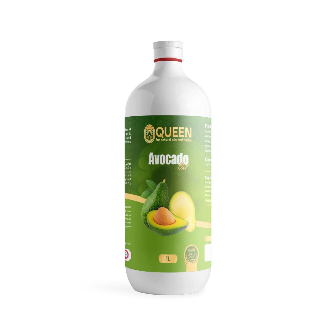 Avocado Oil 1000 ml - Barcode 795697189793