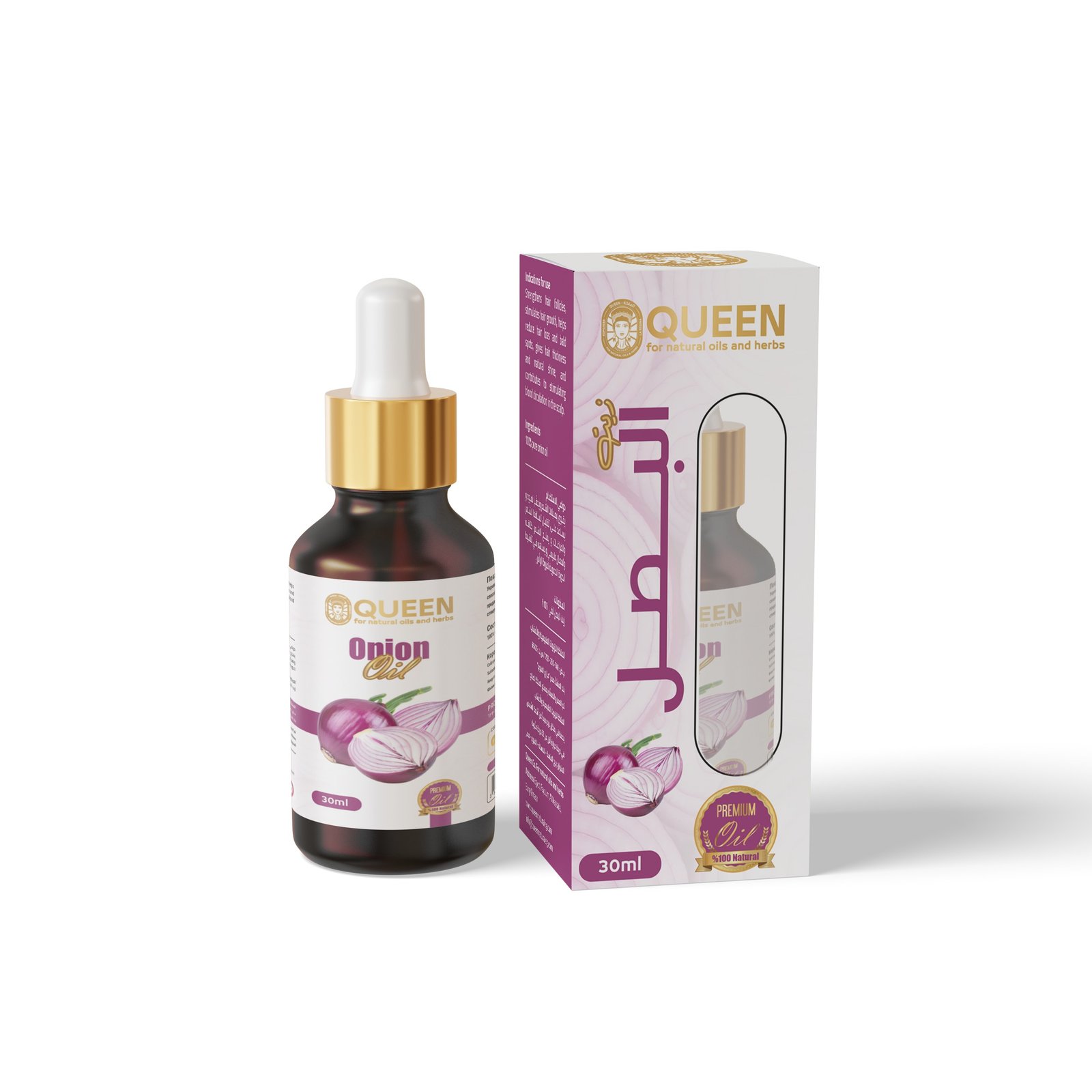 Onion Oil 30 ml - Barcode 795697189700