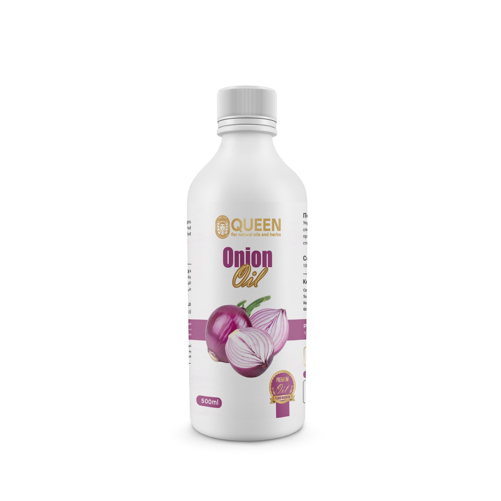 Onion Oil 500 ml - Barcode 795697189731