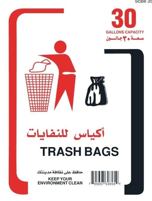 30 GALLON - Barcode 795697306954