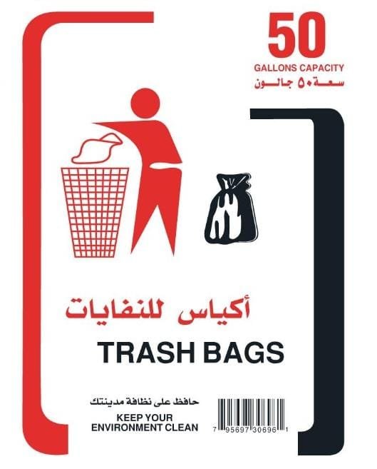 TAJ VIP INDUSTRIES  - 795697306961