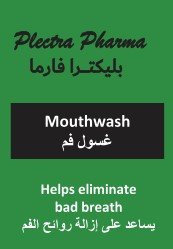 plectrapharma - Barcode 795697297061