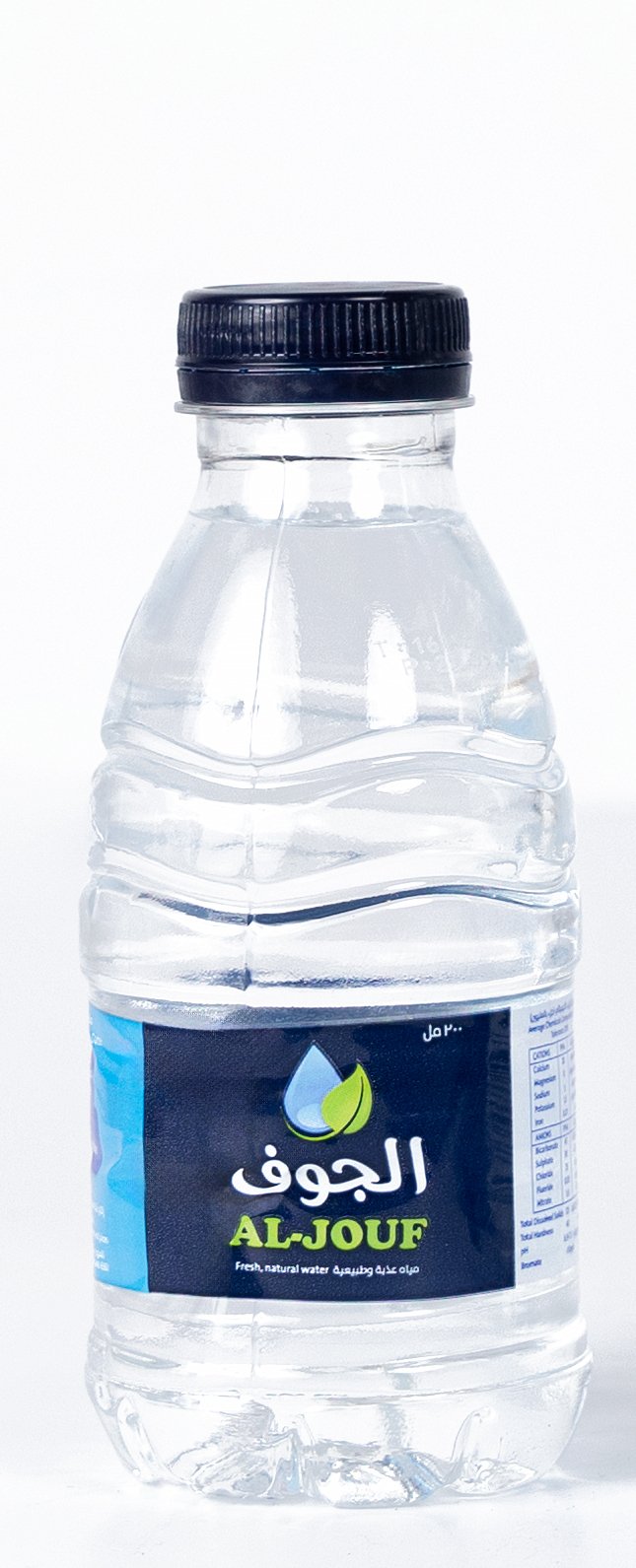 Aljouf Advanced Factory For Water and Juices - 795697307258