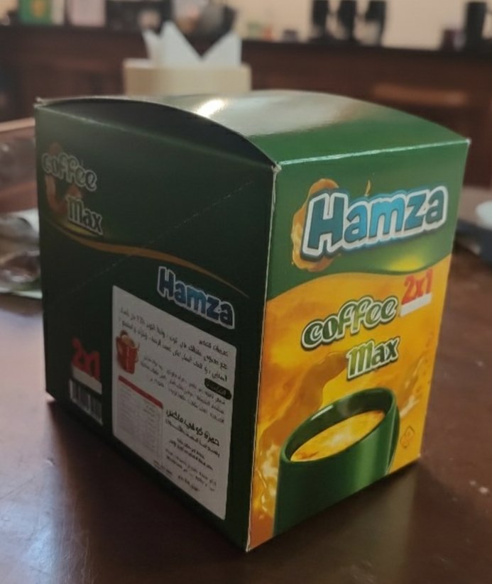 شركه النجاح - 795697300396