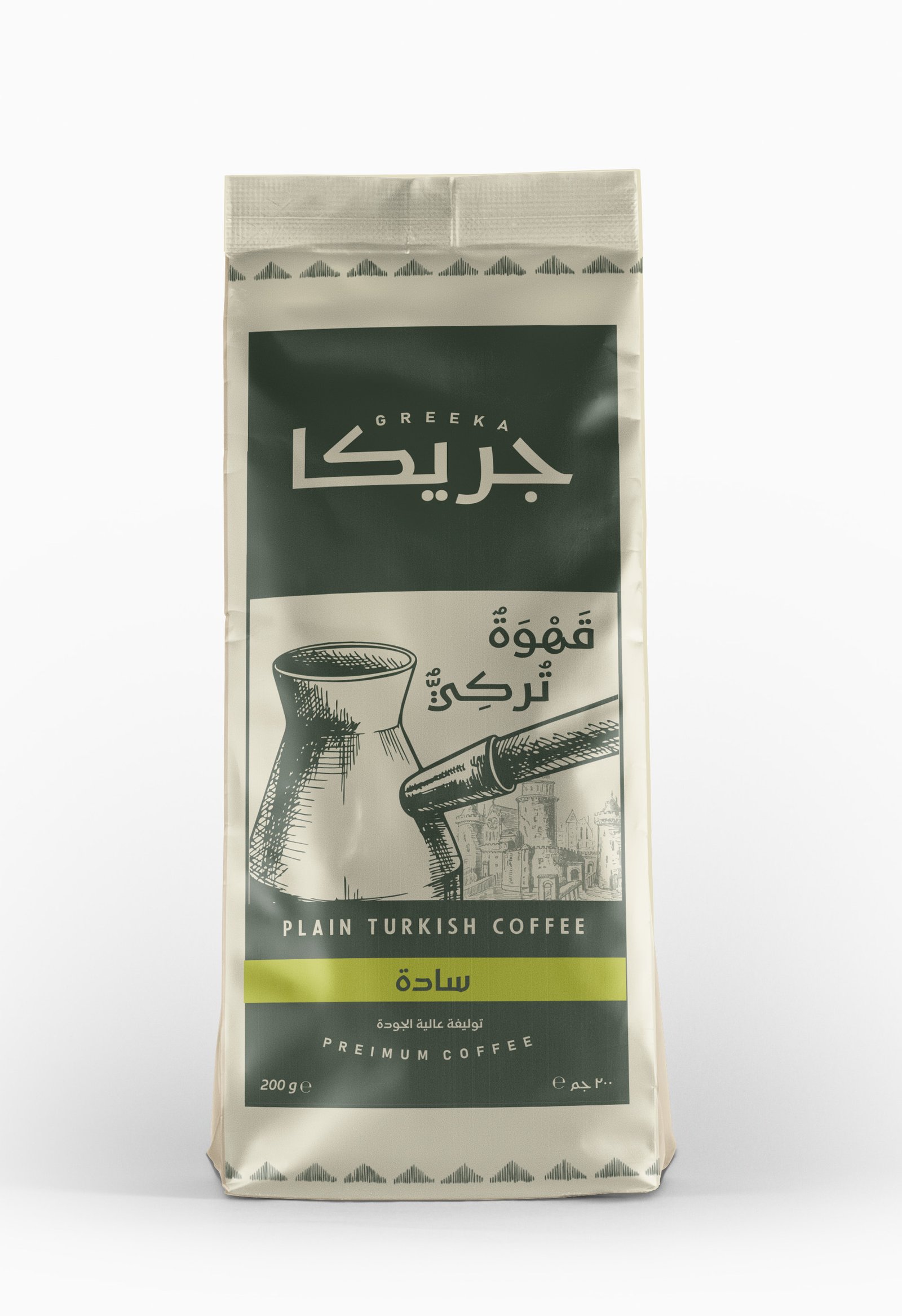 جريكا - Barcode 795697108701