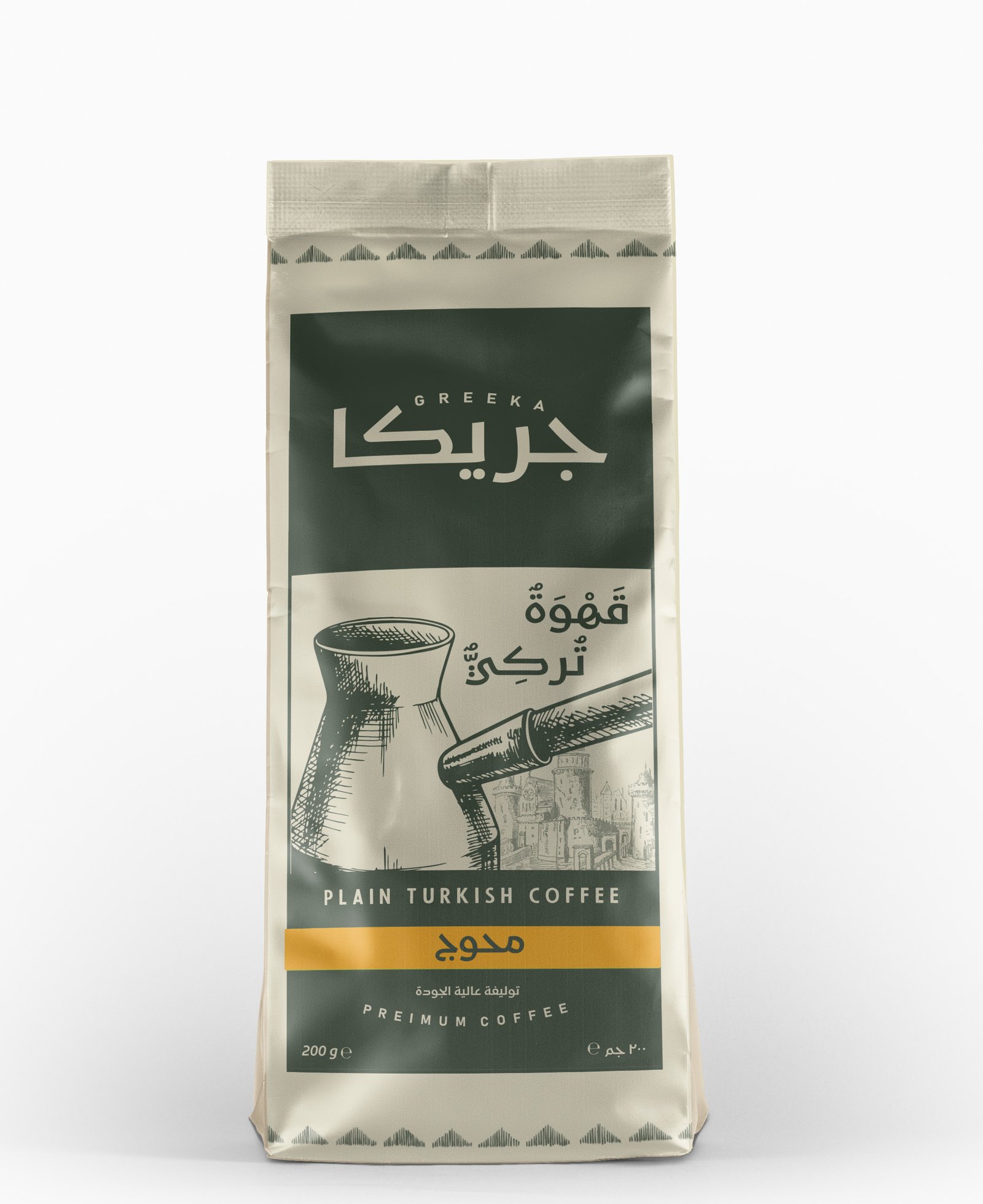 جريكا - Barcode 795697108718