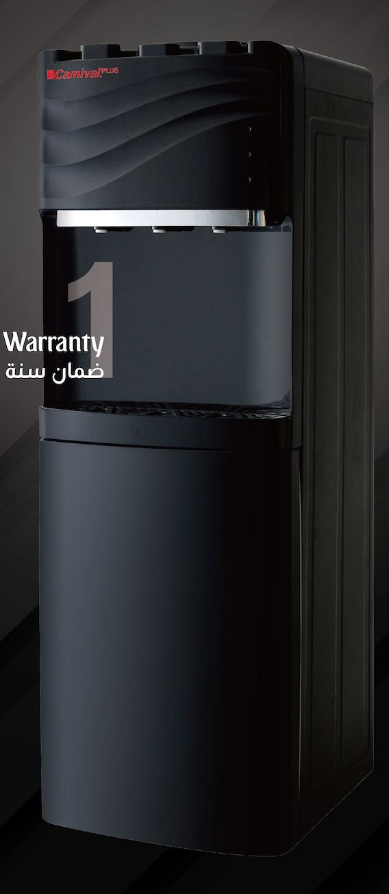 Carnival - Barcode 795697279708