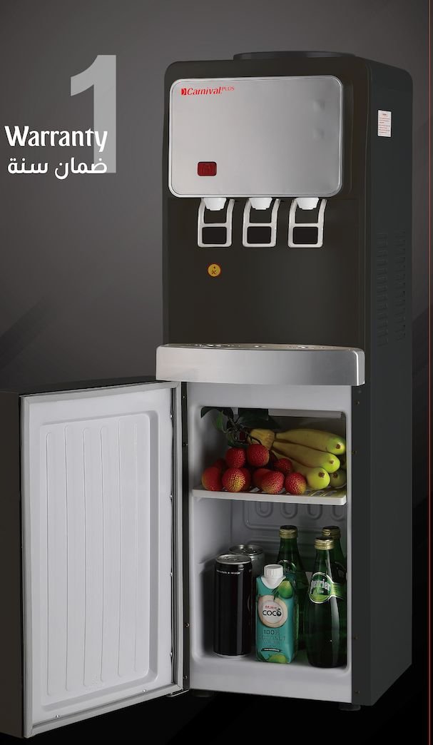 Carnival - Barcode 795697279661