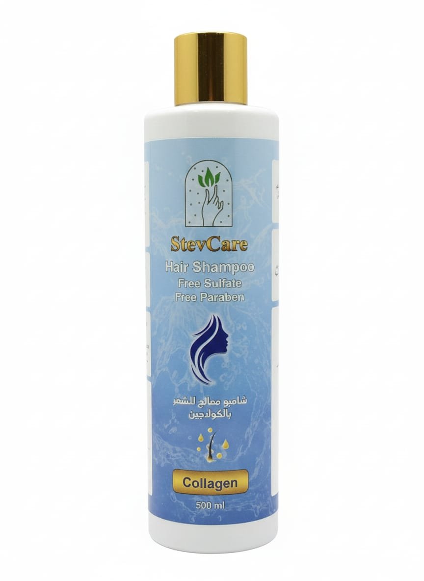 ستيف كير شامبو معالج للشعر بالكولاجين - Barcode 795697304189