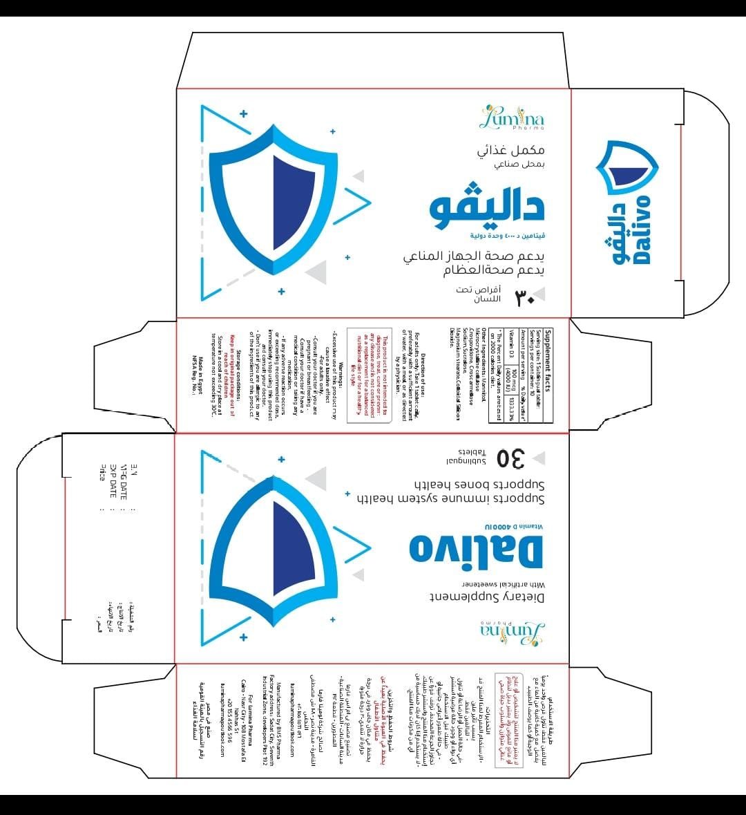 Dalivo - Barcode 795697199129