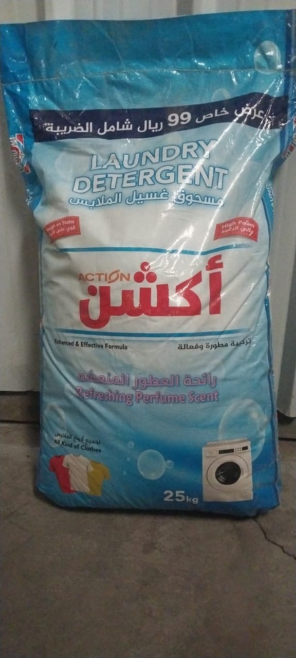 ACTION - Barcode 795697309177