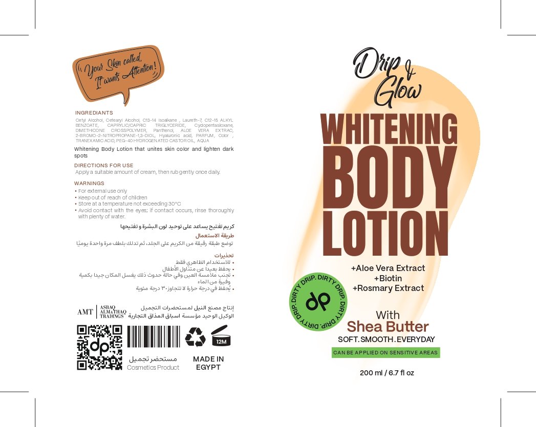 Dp care - Barcode 795697296460