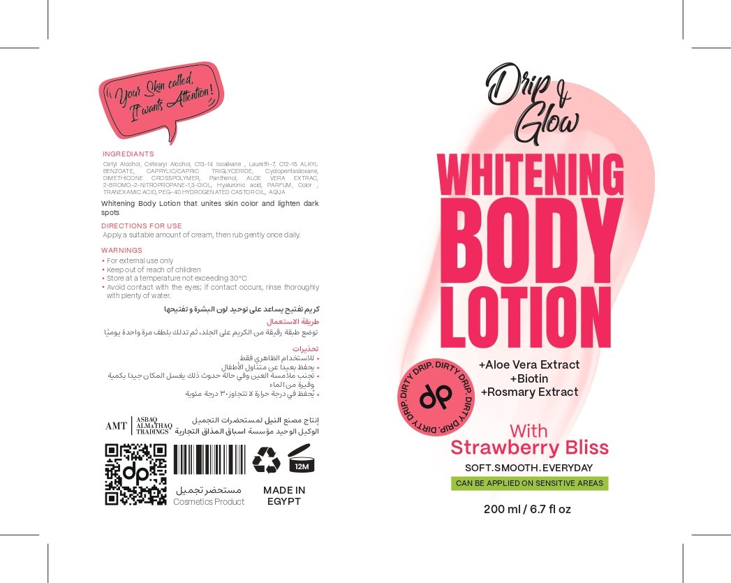 Dp care - Barcode 795697296477