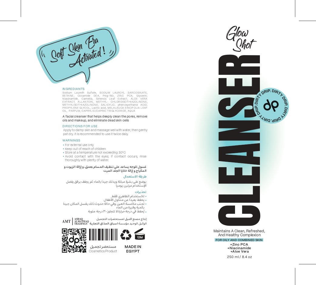 Dp care - Barcode 795697296484