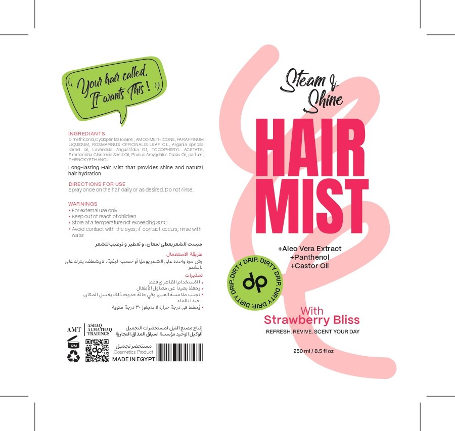 Dp care - Barcode 795697296569