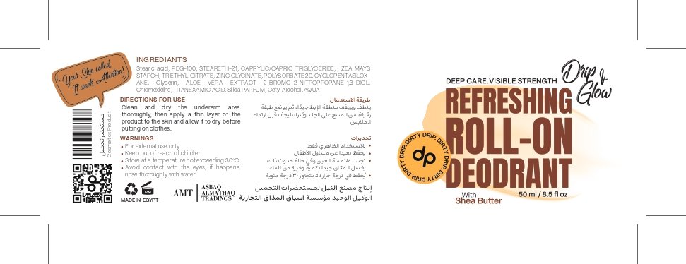 Dp care - Barcode 795697296613