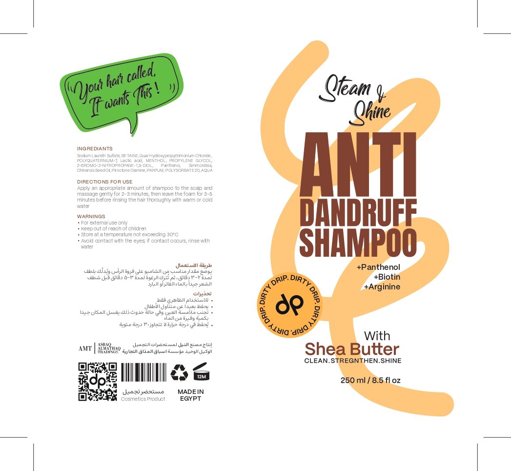 asbaq almathaq trading - 795697296651