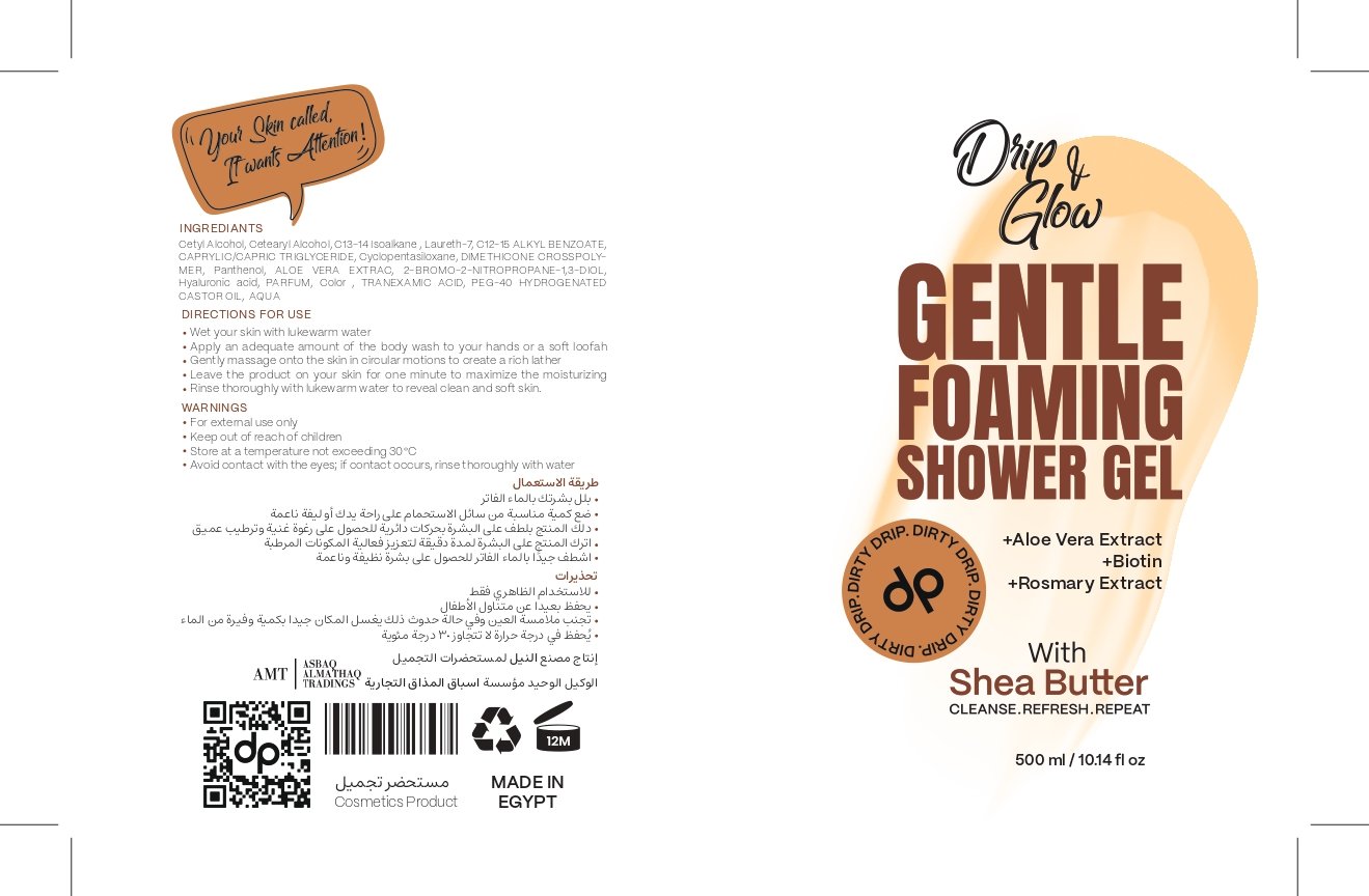 Dp care - Barcode 795697296675