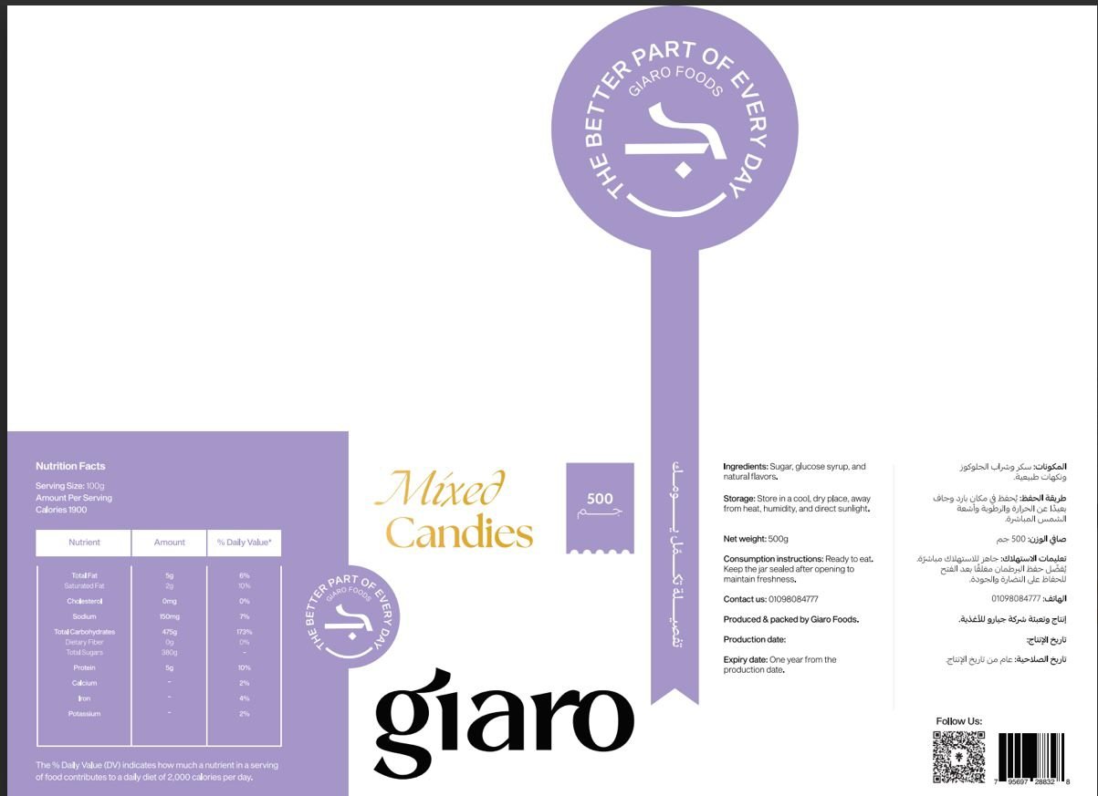Giario - 795697288762